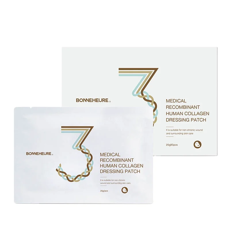 Professional Beauty Recombinant Human Type III Collagen Repair Facial Mask Dressings Patch For IPL Hydro Repair