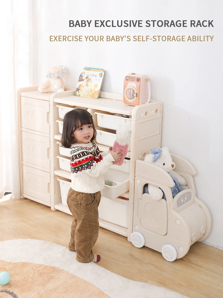 Plastic Baby Bookshelf Kids Toys Cabinet Indoor Bedroom Furniture Set Modern Toy Storage cabinet