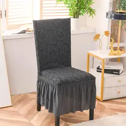 Jacquard Chair Cover Spandex Stretch Wedding Chair Covers For Party