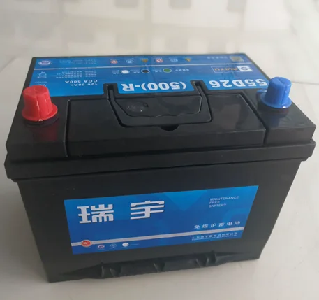 12V 60A lead acid maintenance free battery
