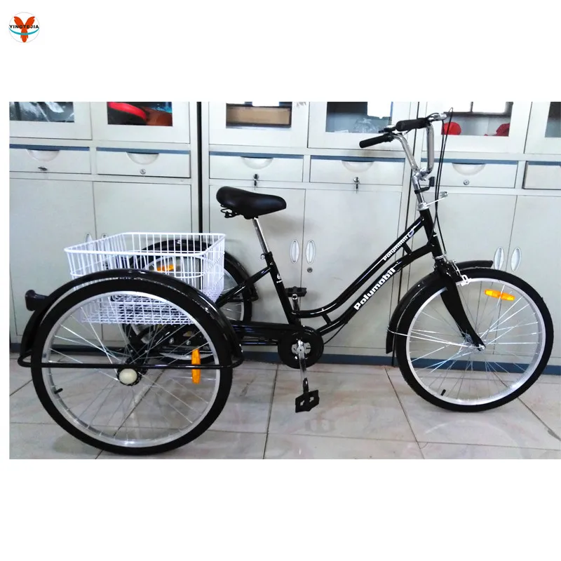 
New arrival 3 wheel bicycle single speed adult bike tricycle with basket 24inch alloy wheel 