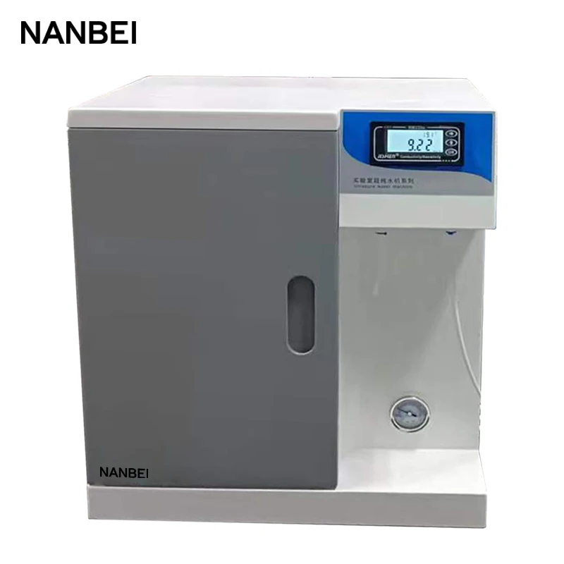 30L lab ultra purifier UP machine for HPLC, LC, GC analysis