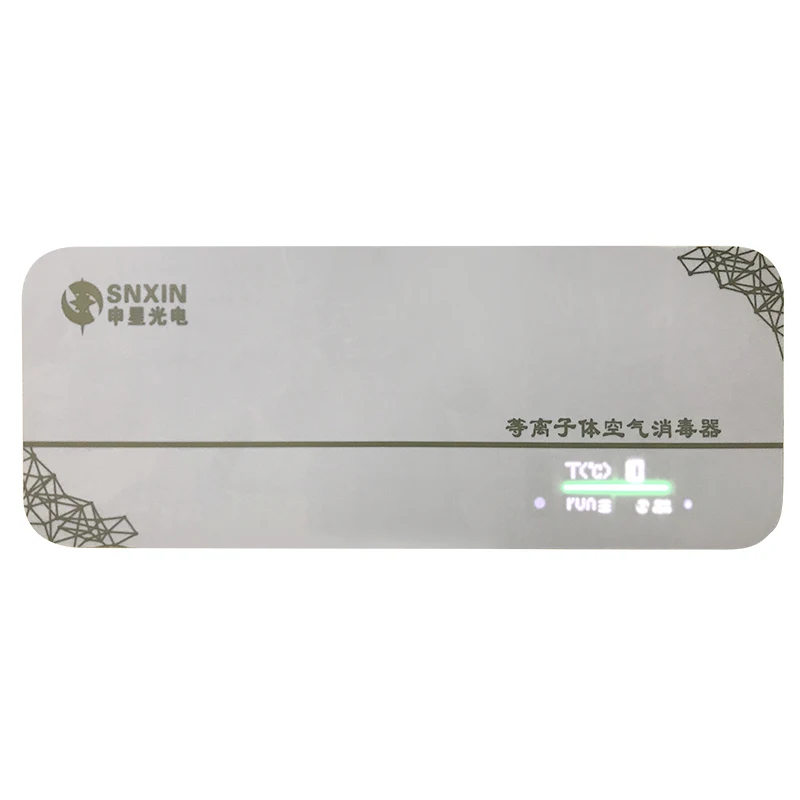 Prevent the virus wall-mounted utility Disinfect plasma air purifier radiation clean sterilization in hospital room