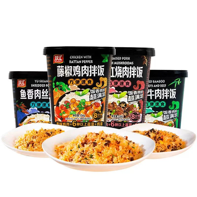 Распродажа Zhuangjia A-Mei, ленивая пища Hui bibimbap для приготовления пивоварения, быстрого приготовления, четыре вкуса на выбор