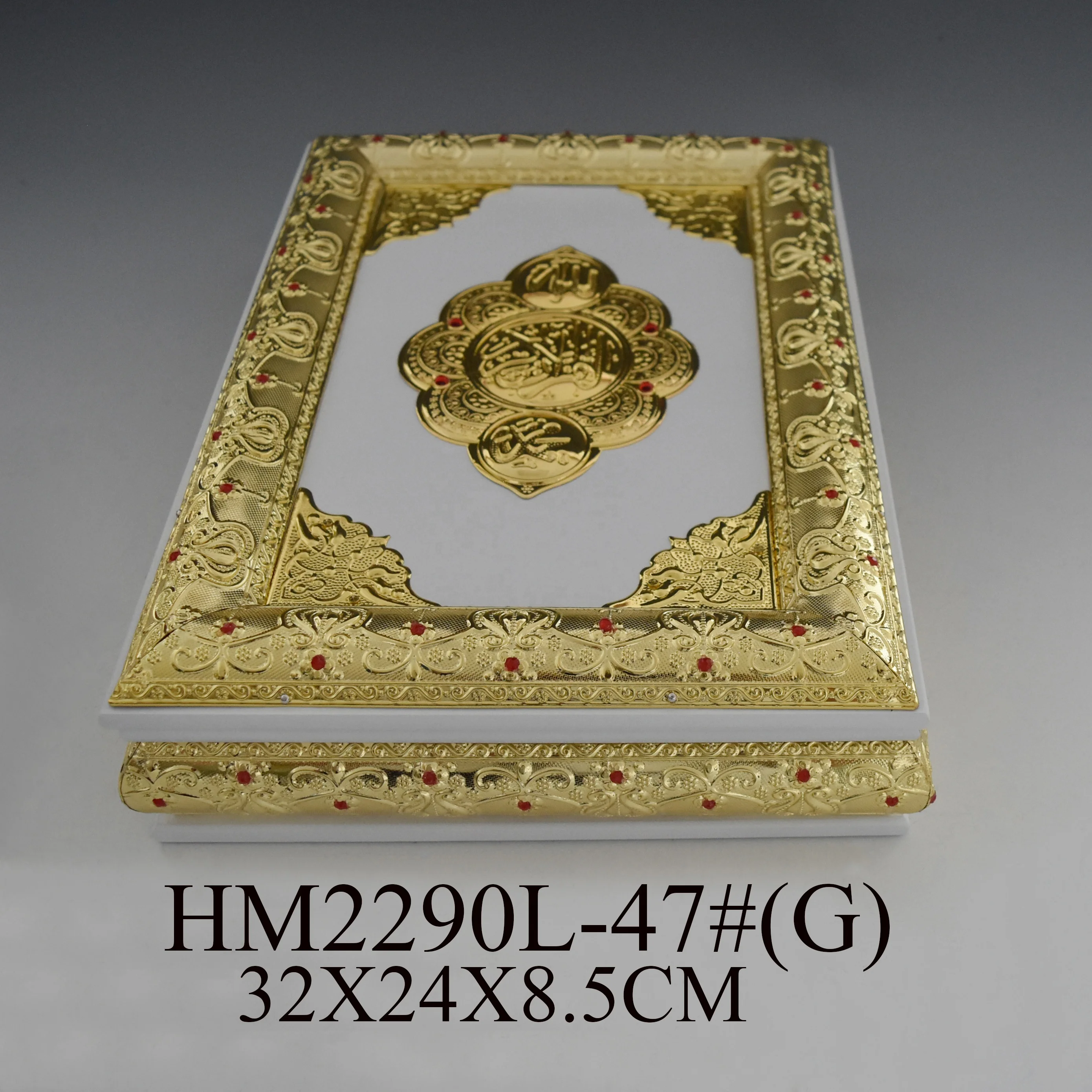 Muslim Arabic religion wooden golden silver Jewelry box quran bible book box