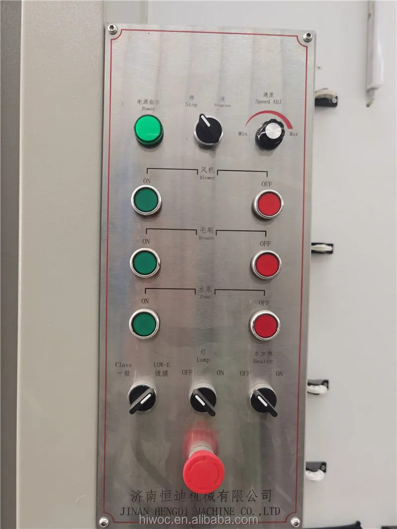 laminated glass washing machine 	 low e glass wash machine panel press glass washing line