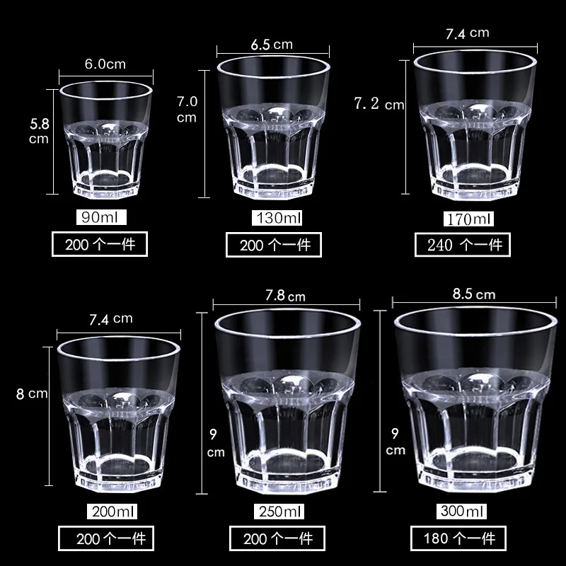 High quality 1 oz mini mini cup 30ml reusable 2oz polycarbonate acrylic 90ml 300ml 10oz whiskey 1oz plastic shot glass