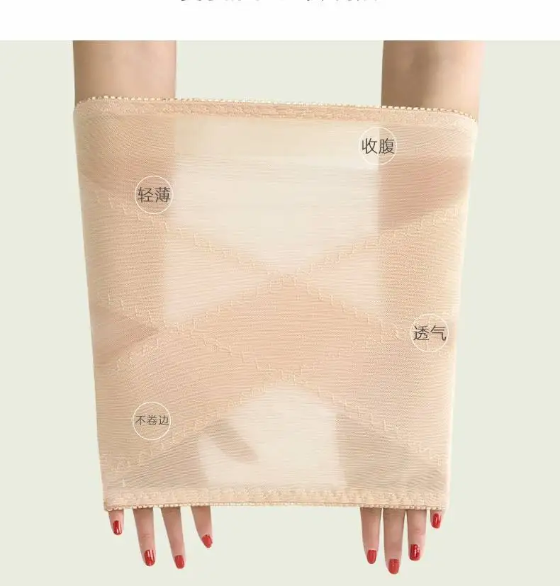 custom waist trainer corset Slimming Belt body shaper training Belt Slimming Corset for women