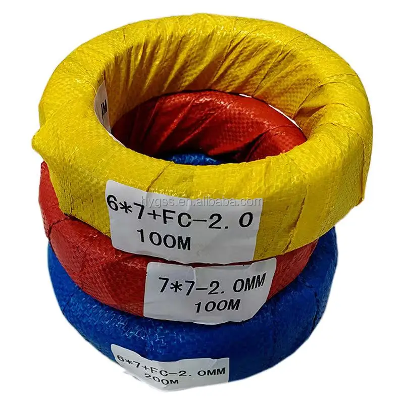 steel wire rope suppliers factories 6*7+FC galvanized steel wire rope 6*7+PP-2.0mm length 100m