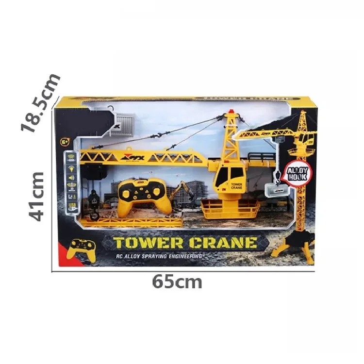 96cm height 2.4G 9 channel rc toy tower crane sound and light metal remote control truck