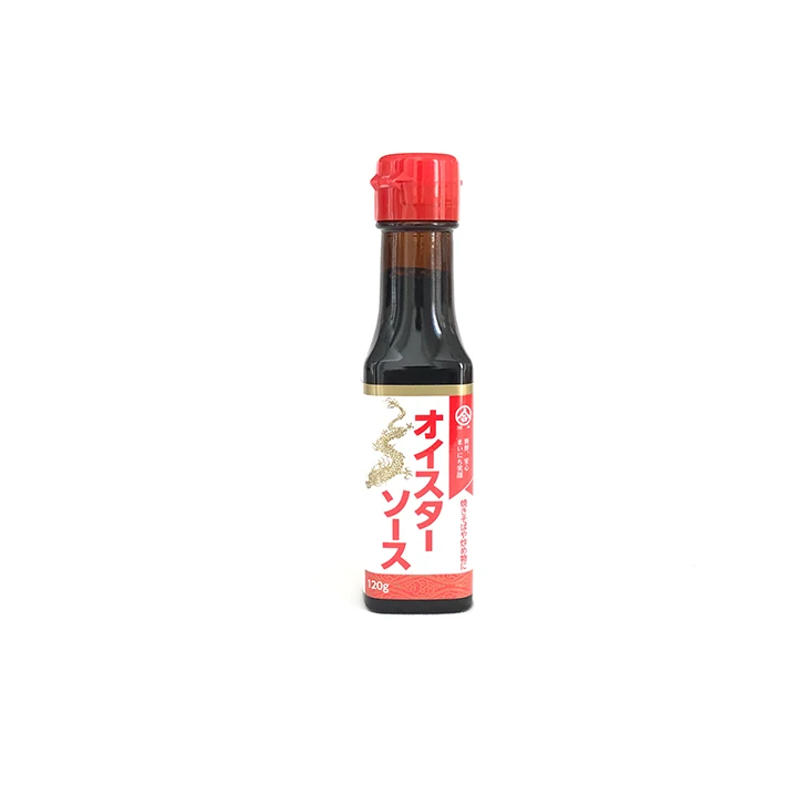  Кухонные приправы для морепродуктов с содержанием соли 10 5 г от