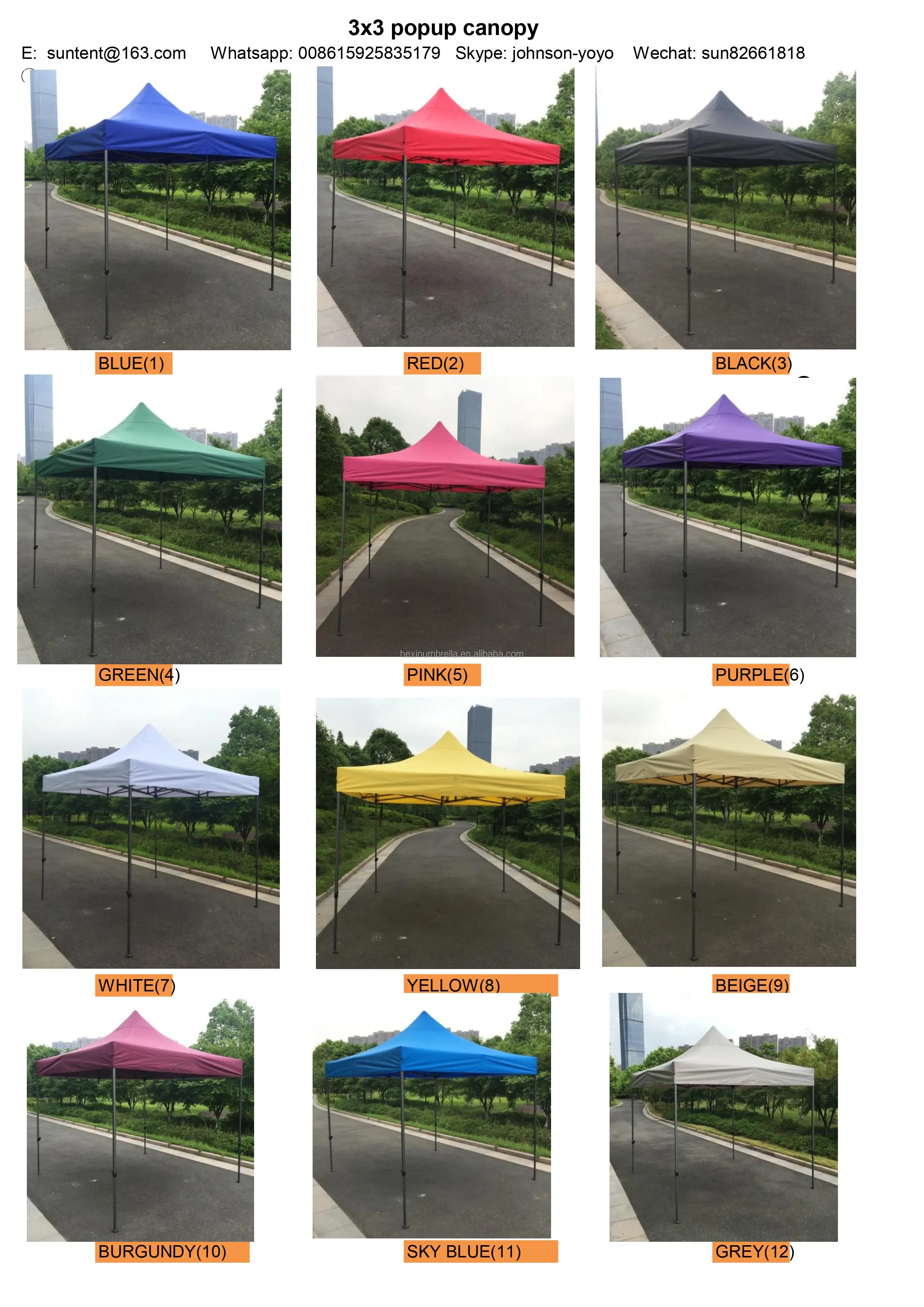 gazebo catelogue 2-6