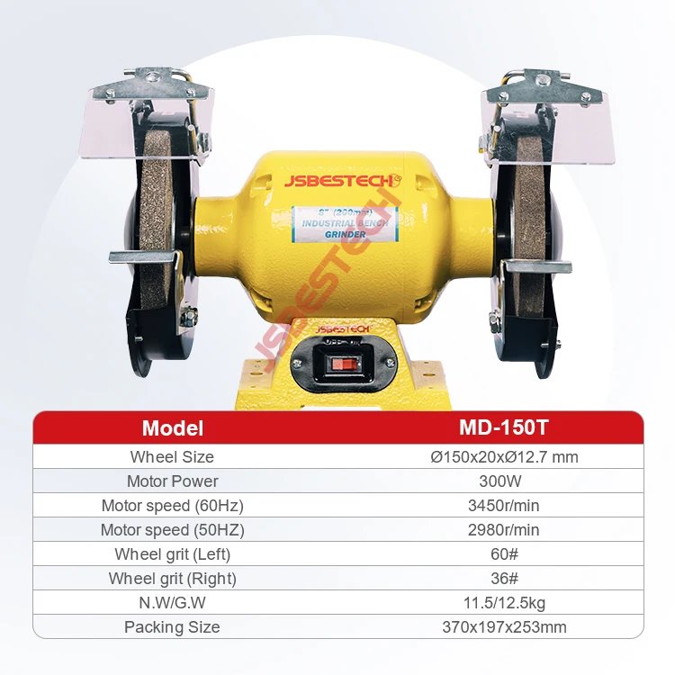 JSBESTECH Company MD-150T Electric Bench Grinder Machine
