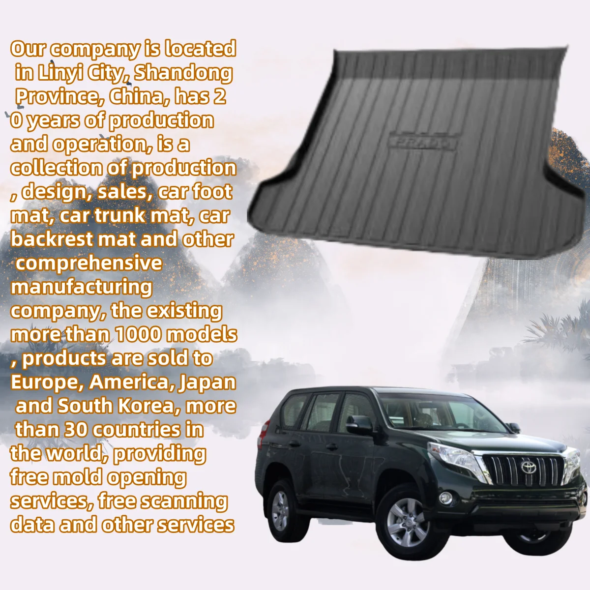 Suitable for TOYOTA PRADO 2010-2017 Back pad  with all-weather protection Back pad