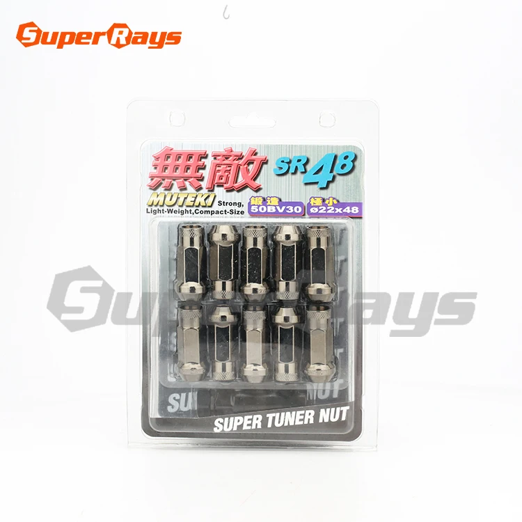 N055 GOLD MUTEKI Cone Seat 17mmHex M12x1.5/M12x1.25  Blister Packing Wheel Racing Nut Sets