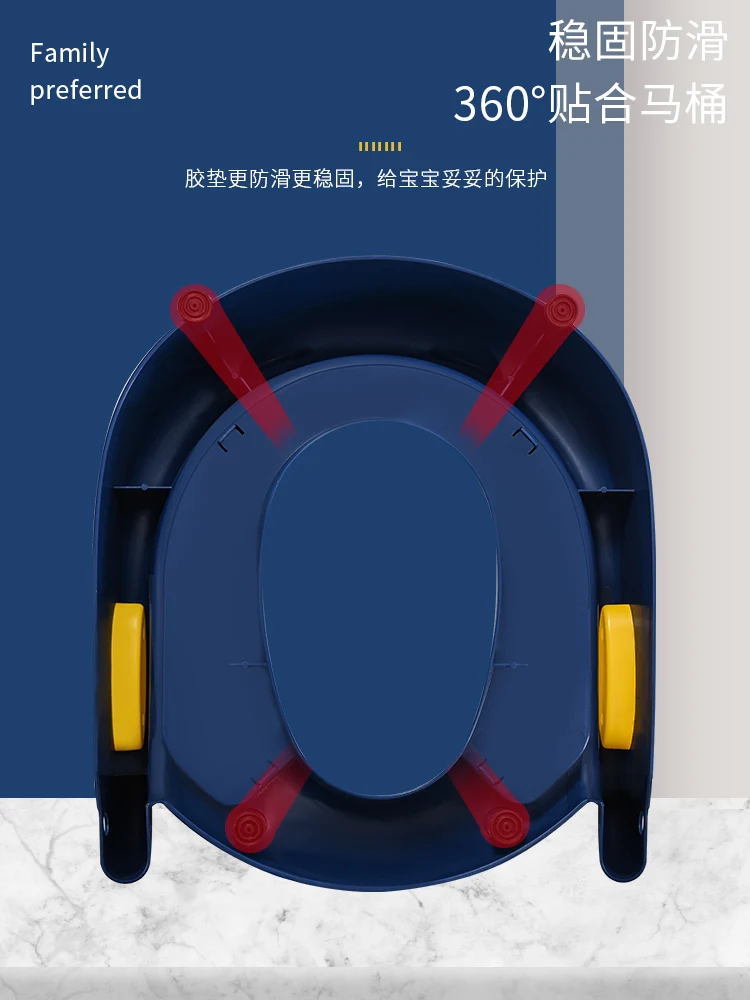 Adjustable Potty Training Seat with Ladder Kids Toilet Trainer Folding Baby Potty Chair