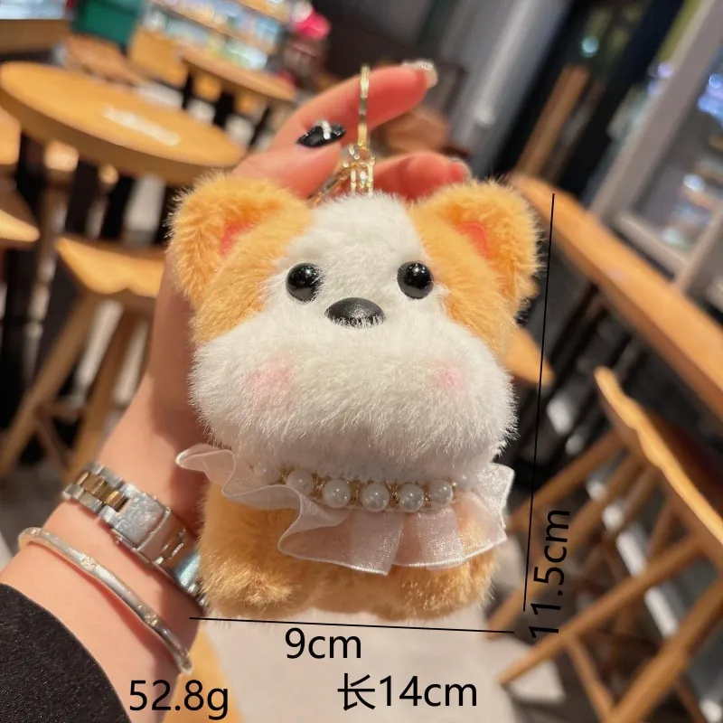 Cartoon plush small milk dog key chain cute soft figure key chain keyring Pulling little dog plush toys Couple Bag pendant
