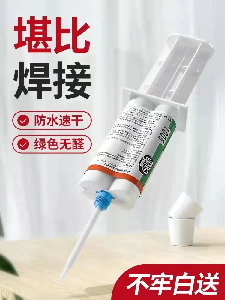 983A Professional Precise Digital Auto Glue Dispenser Solder Paste Liquid Controller Glue Dropper Fluid Dispenser Tools machine