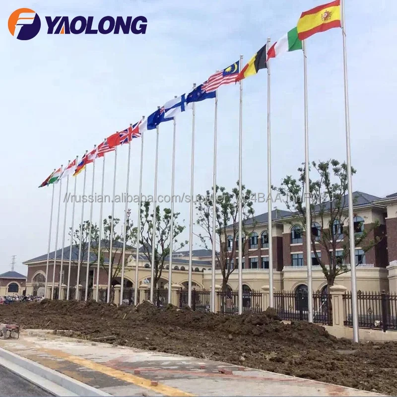 Оптовая продажа анодированный ручной внутренний Halyard алюминиевый сплав 3 м топ отель флаг почтовая компания