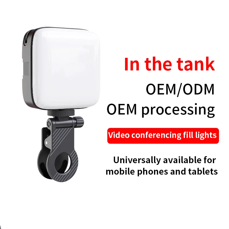 Portable Rechargeable USB LED Selfie Light 36 LED Universal Mini photo Fill Light environment lamp for smartphone photography