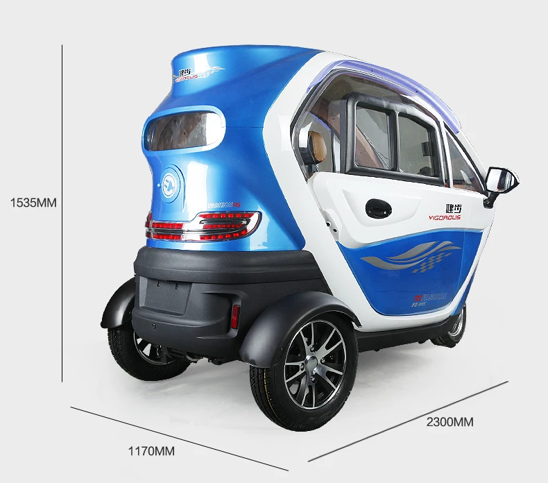 Electric adult totally enclosed electric trike 1500W