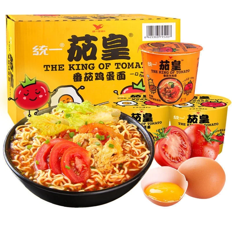 Wholesale Exotic Instant Ramen Noodles Chinese Cup Noodles with Tomato Egg Beef Flavors in Box