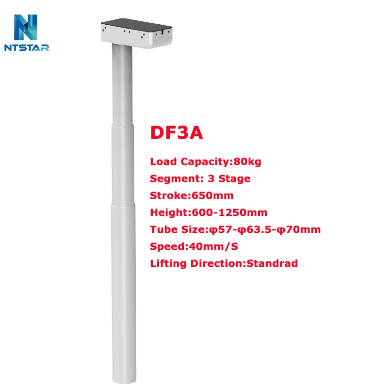 DF3A 600-1250 мм 80 кг круглая 3-слойная стоячая настольная регулируемая высота электрическая автоматическая подъемная колонна для стола