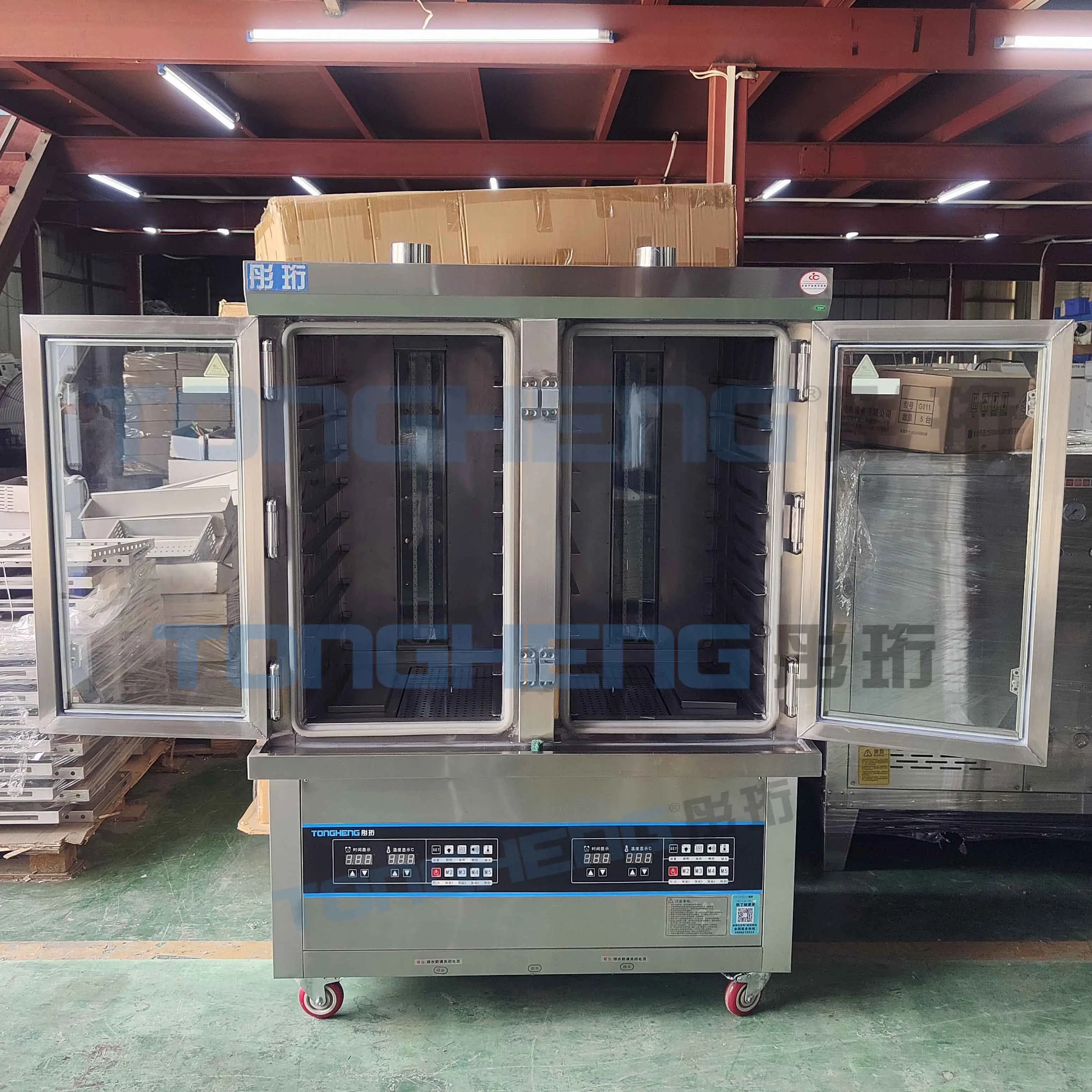 Kitchen 18 Trays Gas Rice Cake Dim Sum Bun Steamer Machine Commercial Steamer Cabinet For Cooking