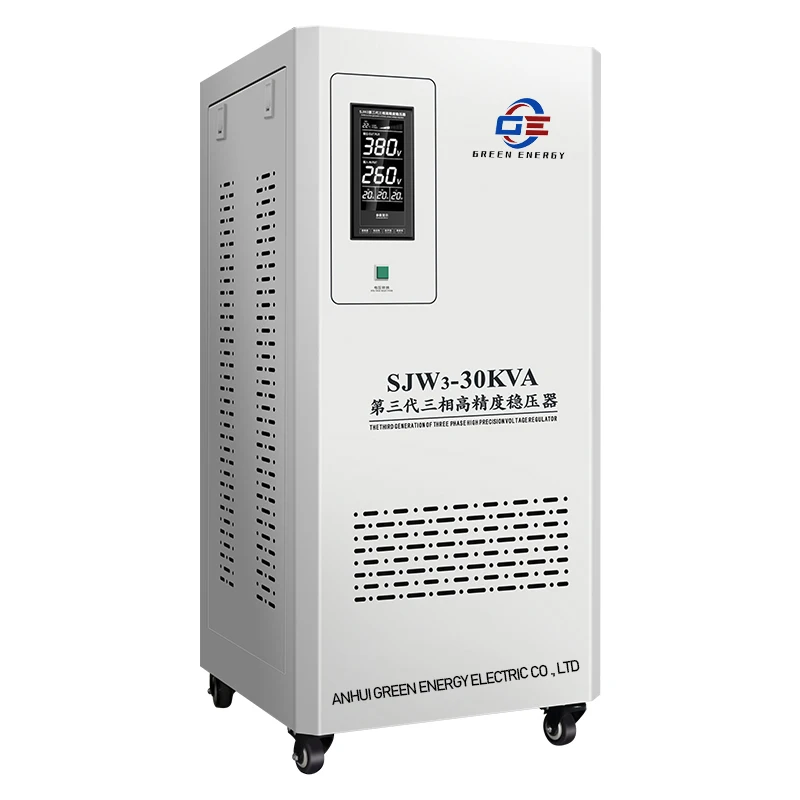 SJW-9KVA Automatic Voltage Regulator Stabilizer AVR 110V 220V Home Use voltage Stabilizer