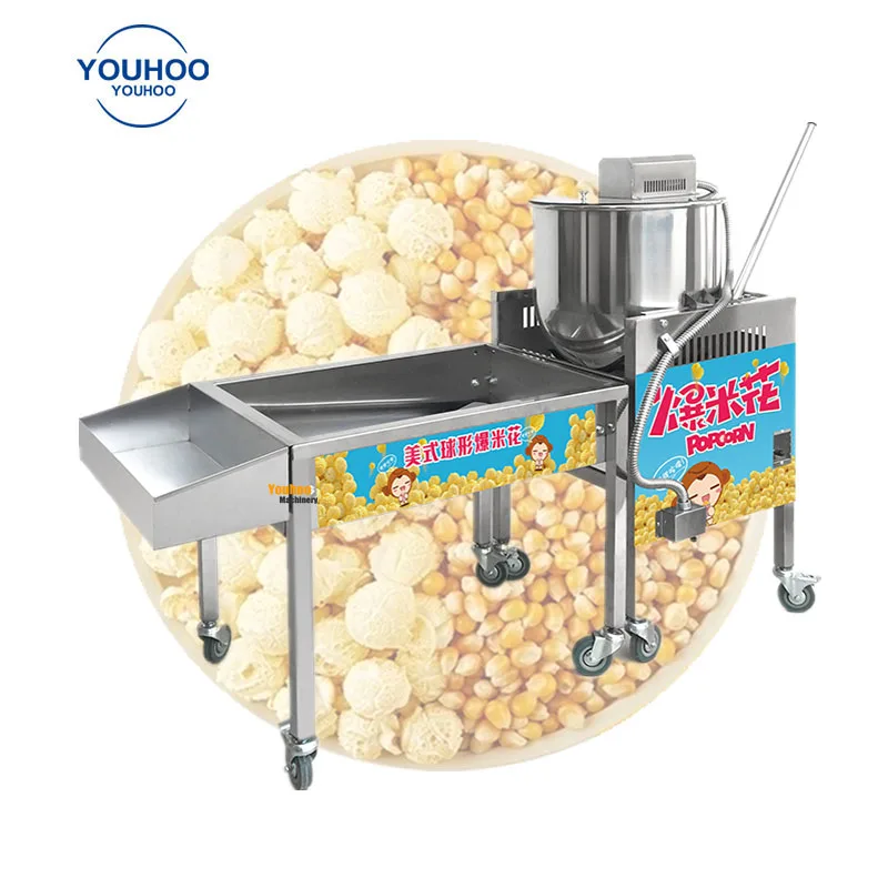 Professional mini pop corn machine maize pop gun machinery for movie theater shop
