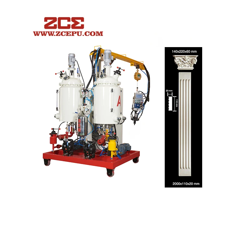 Polyurethane Injection Machine /PU Injection Machine /Polyurethane Casting Machine