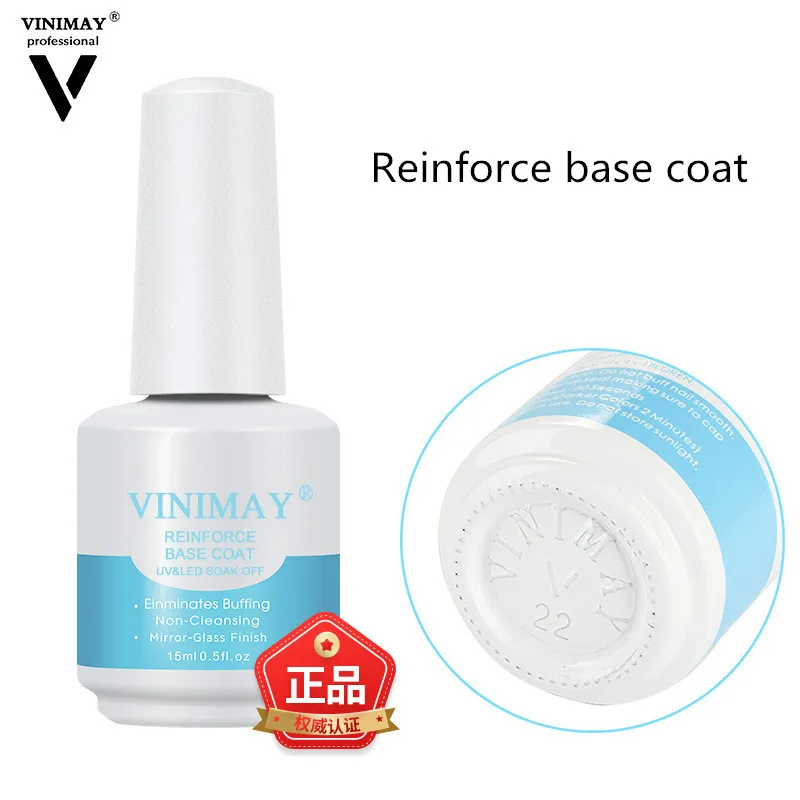 Professional Manicure Vinimay Nail Ewinforce Base Coat Matte Top Coat