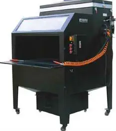 WQ-TX1200 toner dust collector for toner cartridge and laser