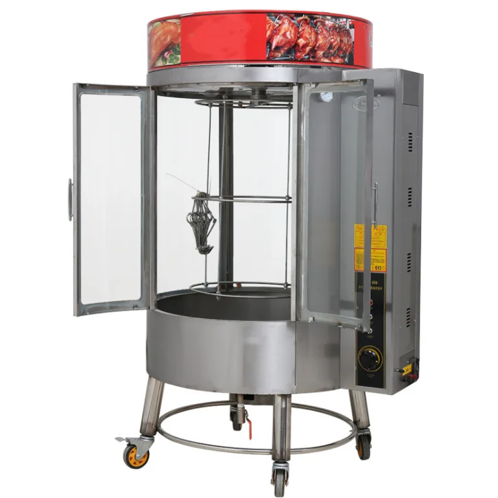 Китайская заводская поставка оборудование для обжарки мяса свиньи курицы утки рыбы газовой духовки