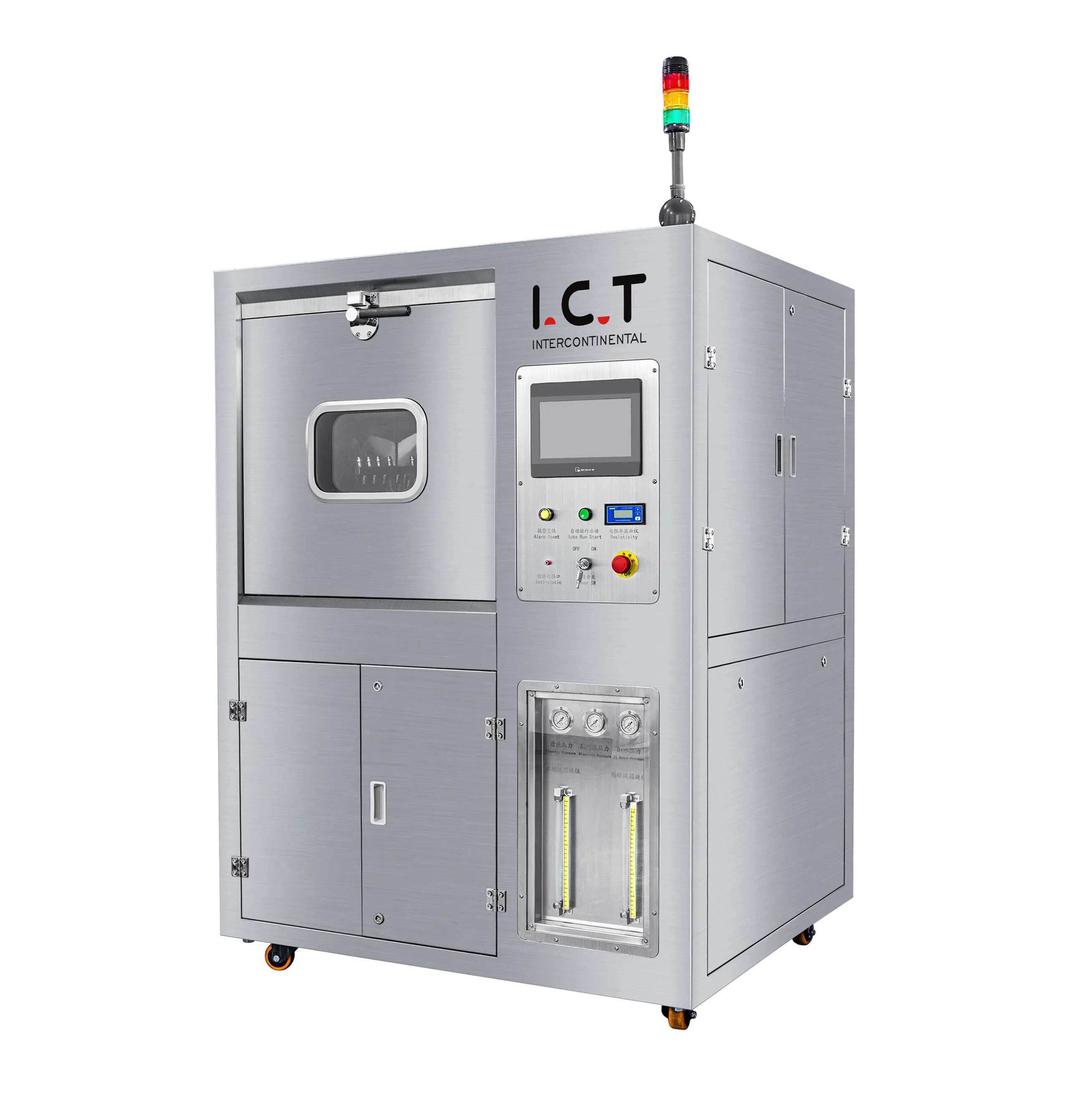 New Design Easy To Install Disassemble Fully Automatic Ultra Sonic Cleaner PCB  Manufacturer From China Wholesale