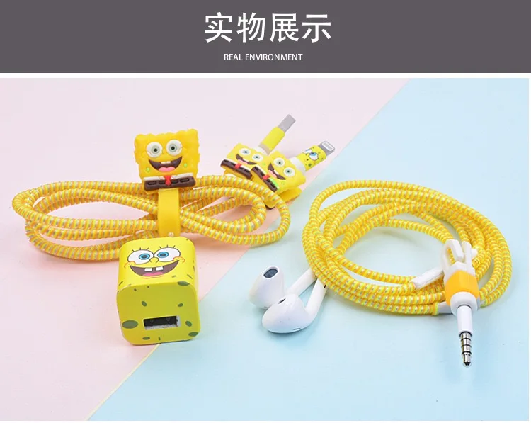 New mobile accessories lovely ribbon style cable protector/cellphone colorful USB cable protector for iPhone