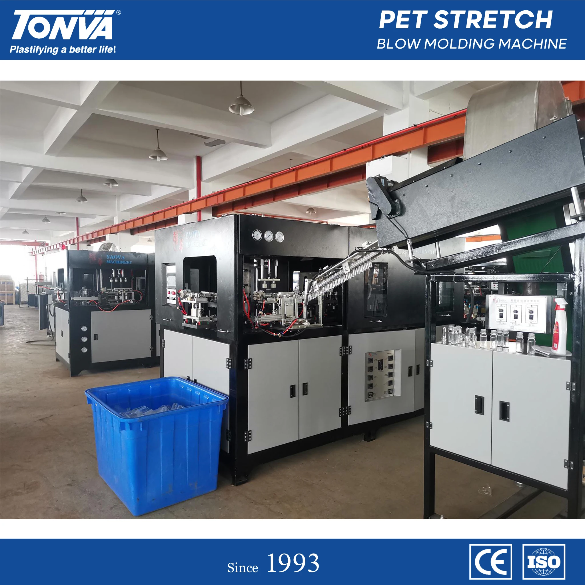 Automatic haitian plastic machinery PET Preform Stretch Blowing Machine