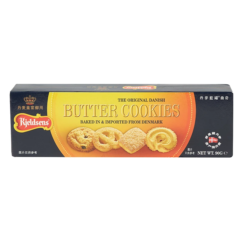 Печенье Kjeldsens с чипом из смородины и choco, 90 г в коробке, печенье