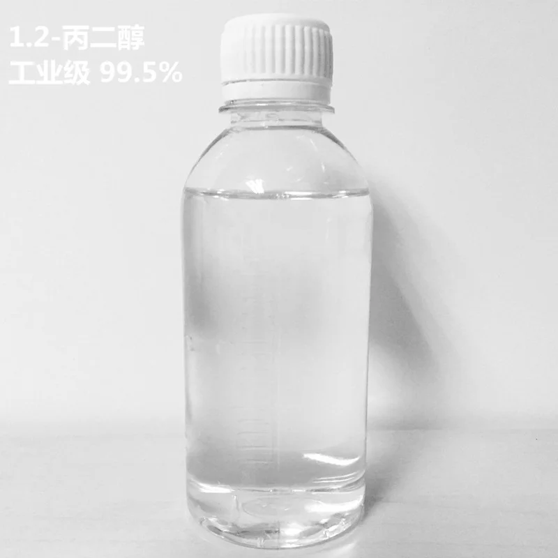 Propylene glycol with high quality and best price,CAS NO.57-55-6