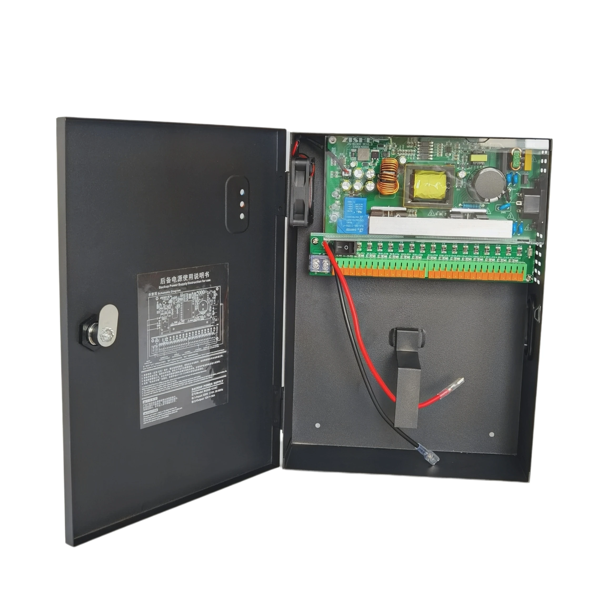 China AC DC 12V Boxed Power Supply CCTV System 12VDC 20A UPS Uninterrupted Power Box For CCTV Cameras