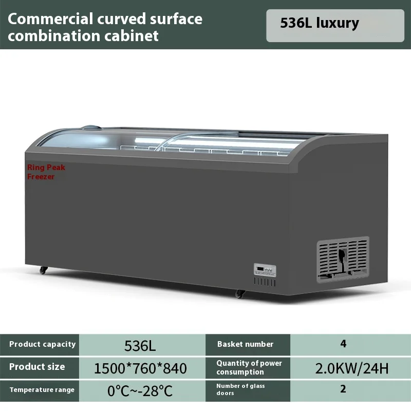 Combined Island Freezer Combined Batch Freezer Combined Freezer And Refrigerator