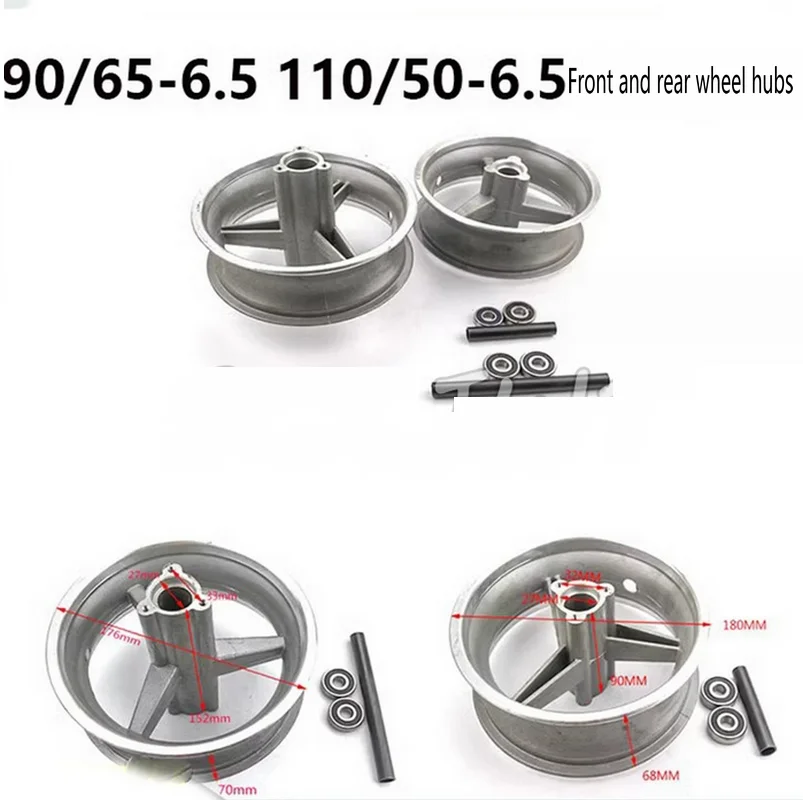 11inch Electric Scooter Balance Car 90/65-6.5 Front And Rear Wheels Aluminum Alloy Wheels