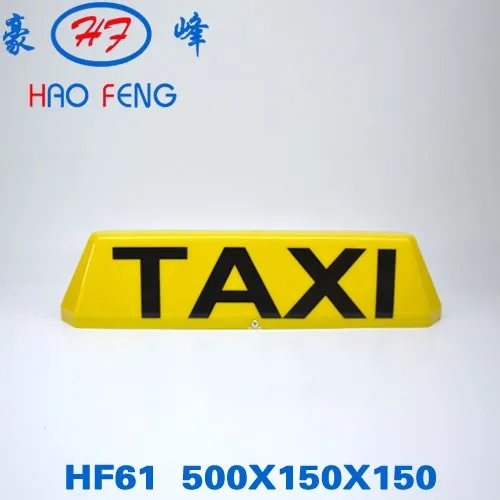
taxi top advertising light box taxi roof advertising box taxi top light HF61taxi top light 