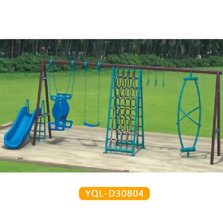 children outdoor swing