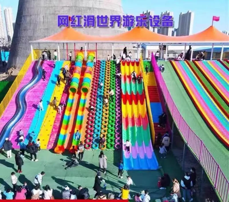 Stainless steel slides  Outdoor  amusement park  plastic rainbow snow dry slide Plastic Slide  Outdoor playground equipment