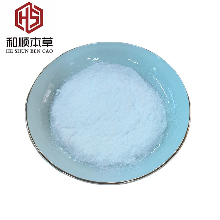 Wholesale Aquatic animals feed additive Feed grade Taurine CAS.107-35-7 for fish shrimp crab Feed grade Taurine