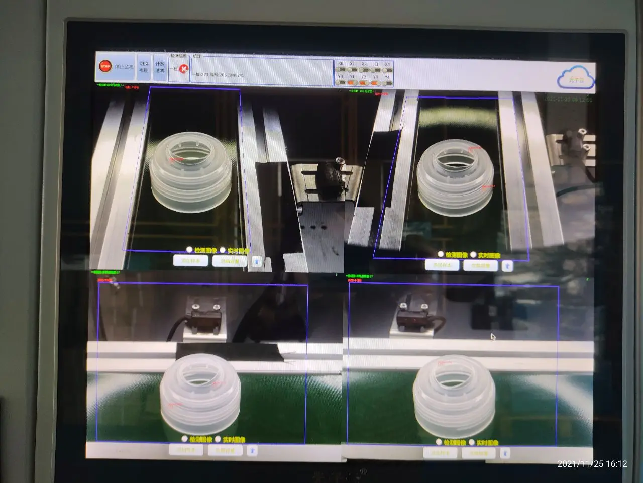 optical vision inspection machine automated CCD industrial camera equipment mold monitor