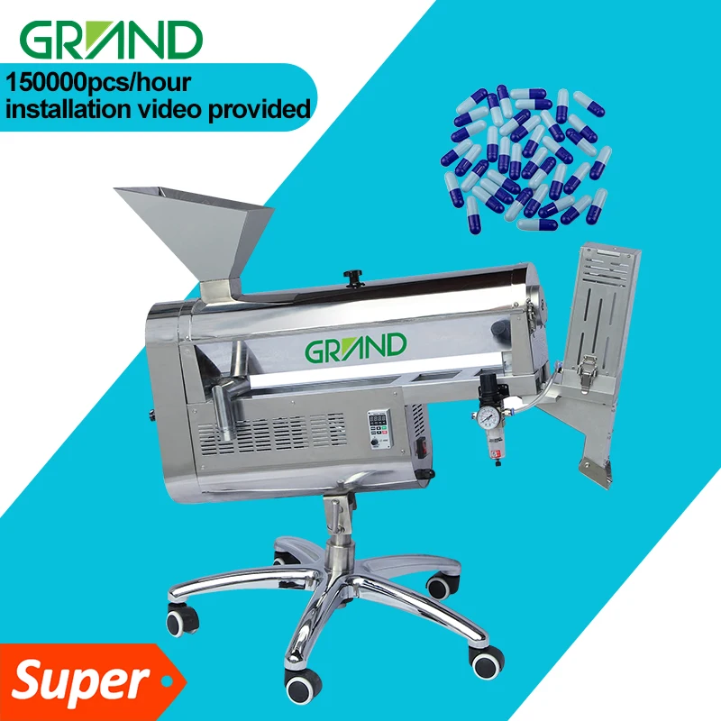 Professional manufacturer capsule Polisher & Sorter