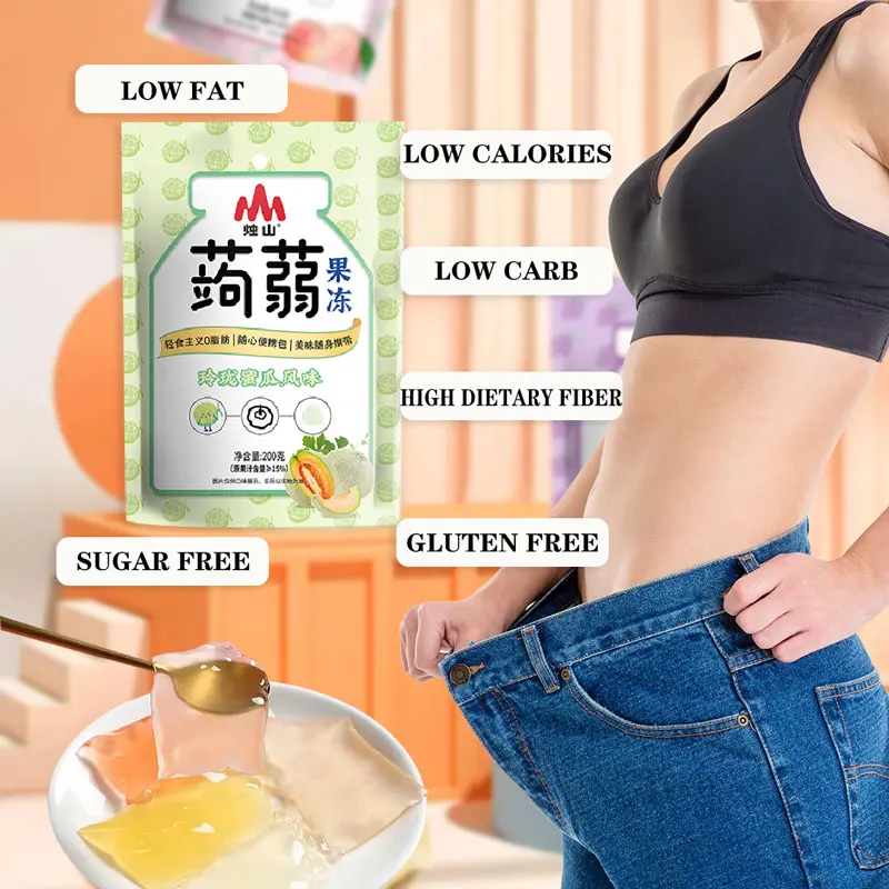 200g 0 fat low calories cantaloupe flavor konjac jelly pudding detoxification beauty weight loss nutrition konjac jelli