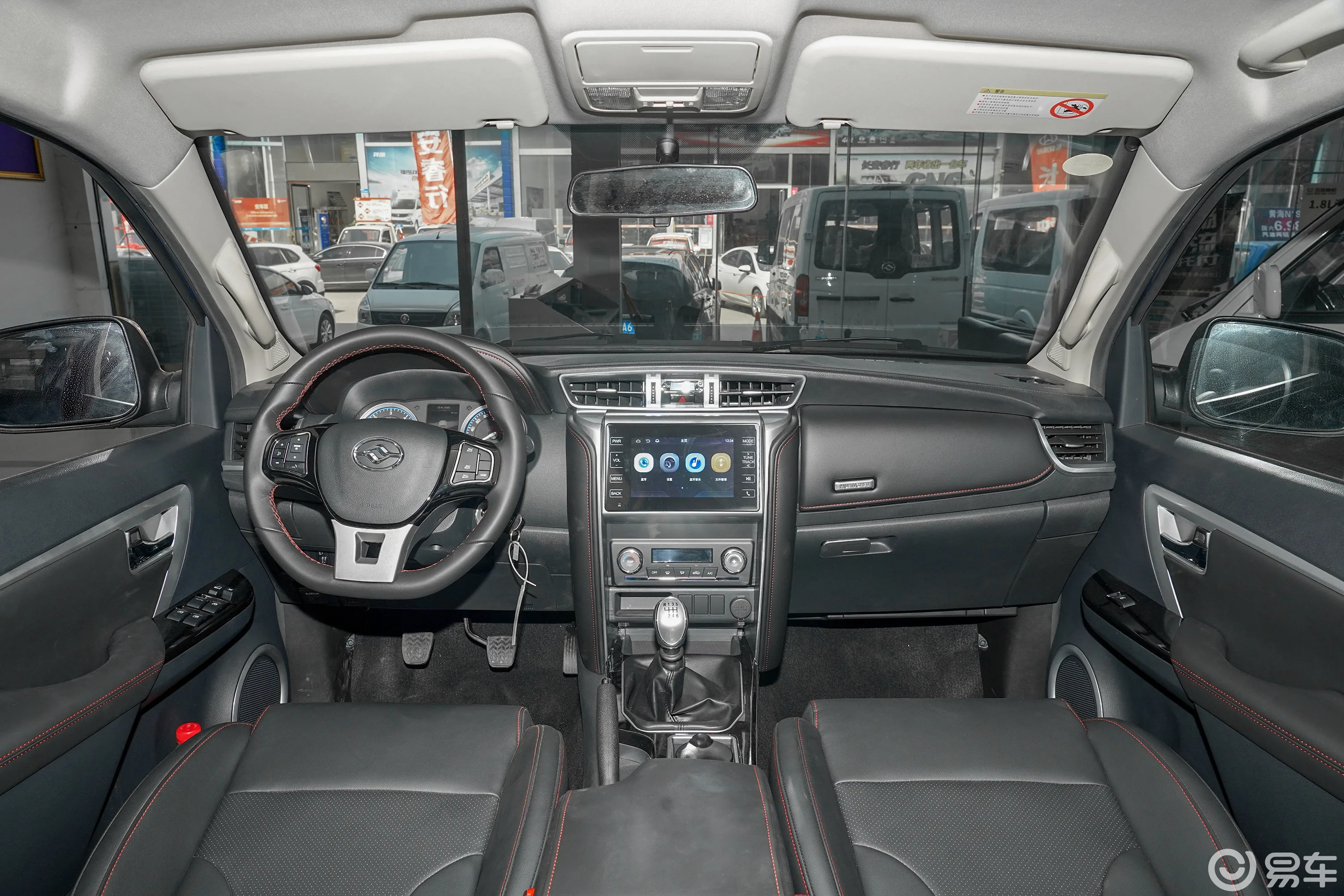  Новинка двухрядная ручная сборка HHN1 Diesel 129HP 5 скоростей